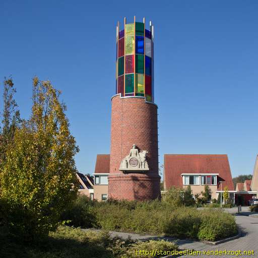 Opmeer -  Aurora Monument